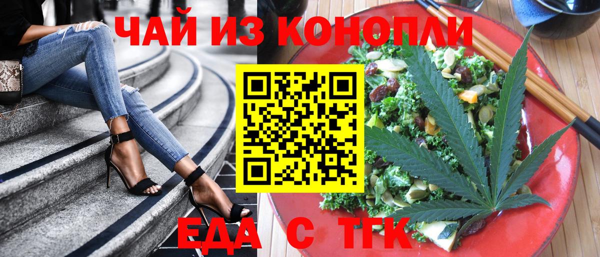 Кокаин Коркино