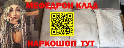 метадон Кингисепп