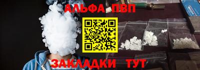 метадон Кингисепп
