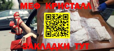 метадон Кингисепп