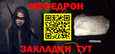 jwh Кинель