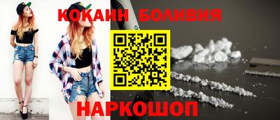 jwh Кинель