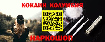 а пвп мука Кимры