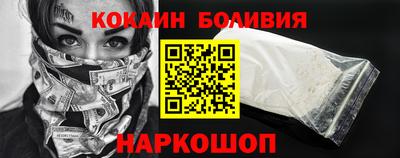 jwh Кинель