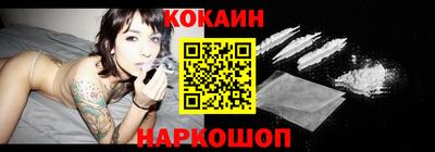 метадон Кингисепп
