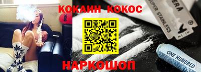 jwh Кинель