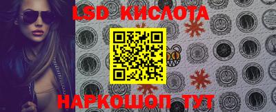 метадон Кингисепп
