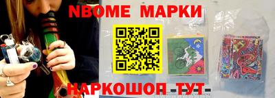 jwh Кинель