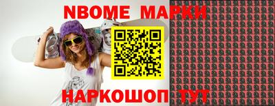 метадон Кингисепп