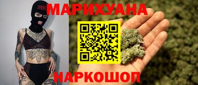 метадон Кингисепп