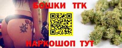 метадон Кингисепп