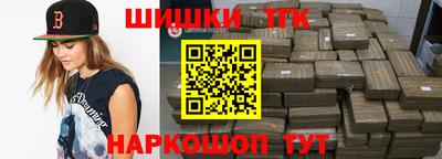 а пвп мука Кимры