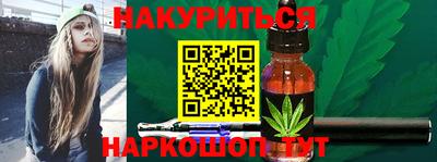 jwh Кинель