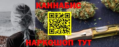jwh Кинель