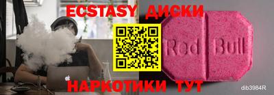 а пвп мука Кимры