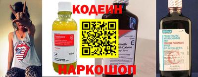 а пвп мука Кимры