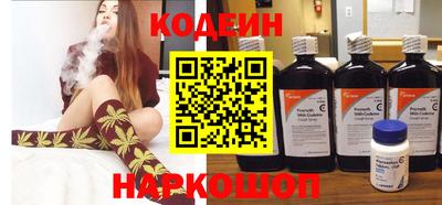 jwh Кинель