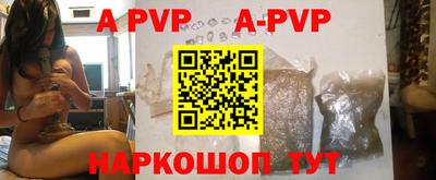 метадон Кингисепп