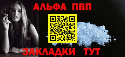 jwh Кинель