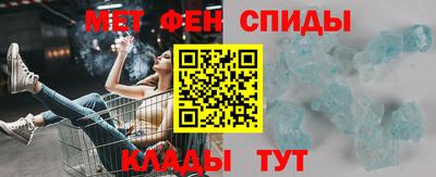 метадон Кингисепп