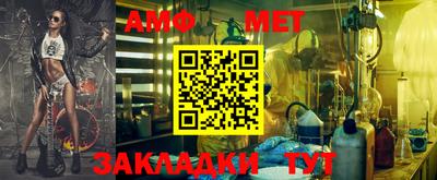 метадон Кингисепп