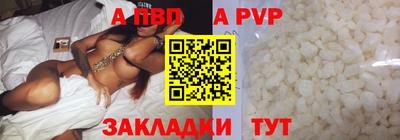 метадон Кингисепп