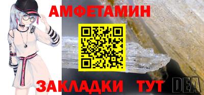 метадон Кингисепп