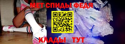 а пвп мука Кимры