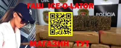 метадон Кингисепп