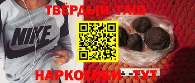а пвп мука Кимры