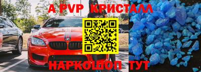 метадон Кингисепп