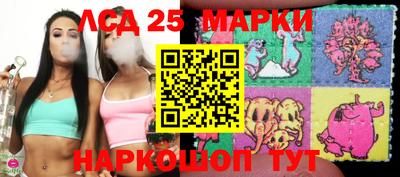 а пвп мука Кимры
