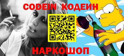метадон Кингисепп