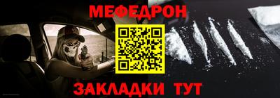 jwh Кинель