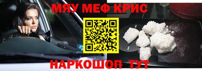 jwh Кинель
