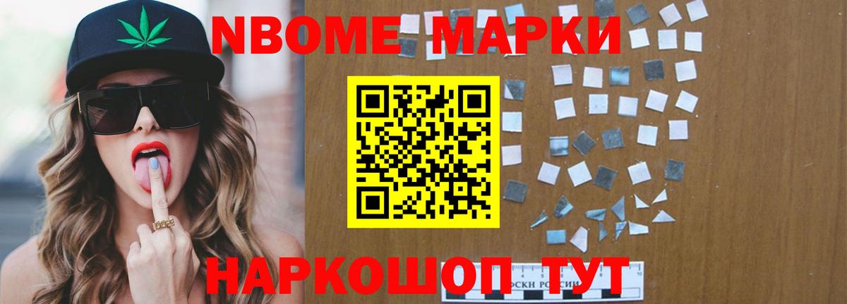 ЛСД экстази кислота  LSD-25 экстази  Вход с VPN  Коркино  LSD-25 экстази ecstasy 